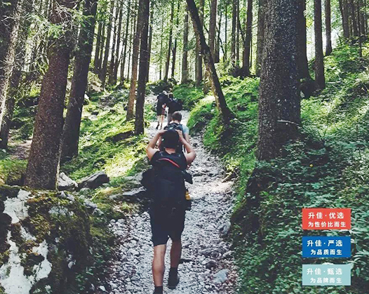 臥室書(shū)房一體設(shè)計(jì),顏值性能拉滿(mǎn)!